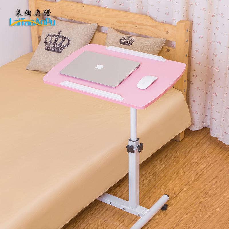 简易懒人笔记本电脑桌床上用 家用床上电脑桌床边桌小书桌子