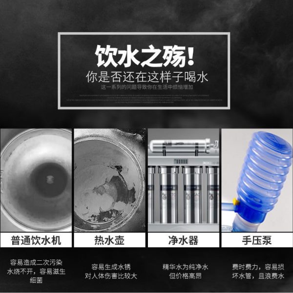 桶装水抽水器电动压水器纯净饮水机矿泉水自动吸水出水上水神器取