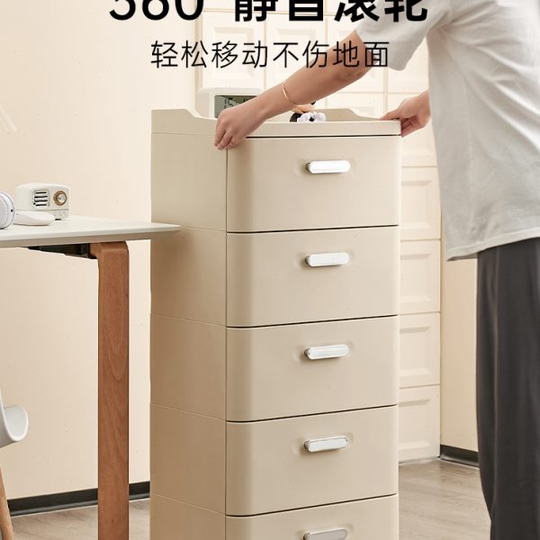 桌下收纳柜抽屉式文件柜书桌办公室置物架多层整理柜置物柜可移动
