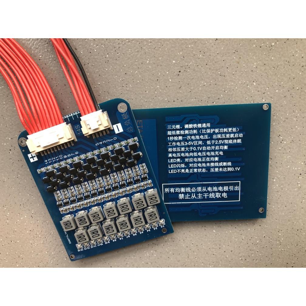 锂电池三元铁锂主动均衡板2-24串能量转移模块电感换能大电流1.2