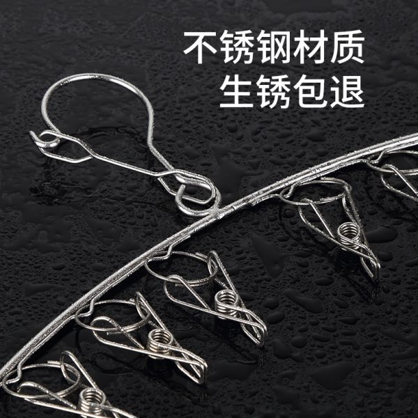 晾衣架不锈钢袜架多夹子晾袜架衣服夹多功能挂钩家用晒晾袜子神器