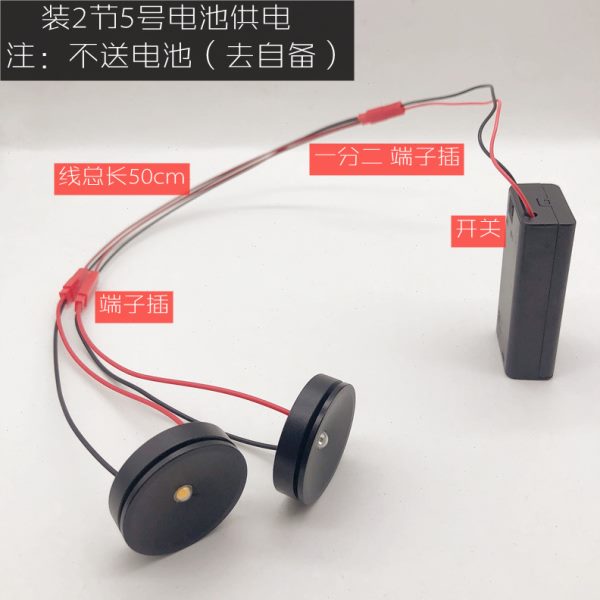 led电池盒一拖二迷你小射灯1W超薄手办模型装饰柜台展示小灯散光
