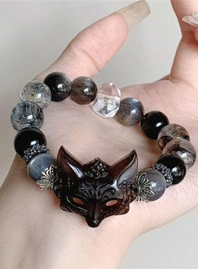 五行水晶狐狸面具手链高奢黑骨干闪灵钻冰曜石狐面能量手串爆款