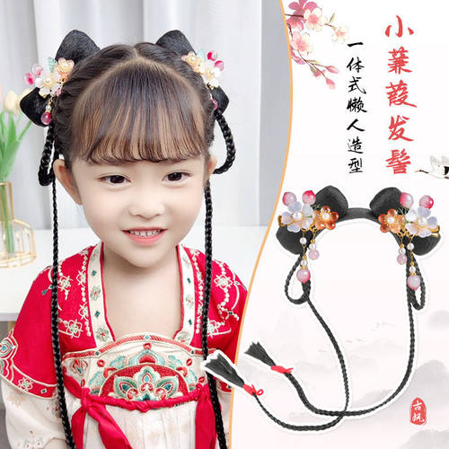 儿童汉服头饰古装假发一体式懒人发箍古风发髻女童造型垫发包发饰