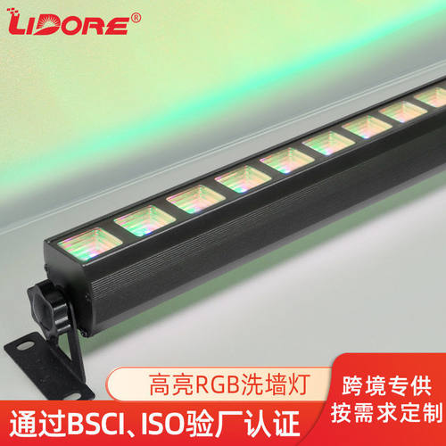 跨境LED洗墙灯厂家 24W宽压户外楼体彩灯RGB亮化工程线条灯