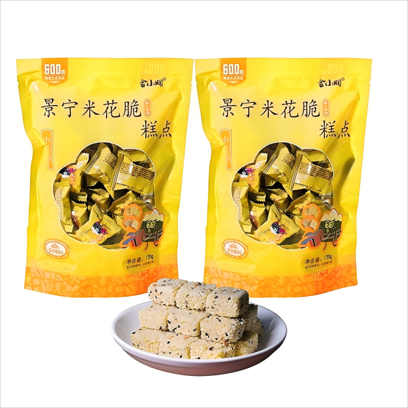 景宁600 景宁米花脆 小米脆   独立包装 休闲零食