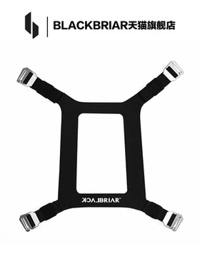 blackbriar黑荆棘新款头盔网