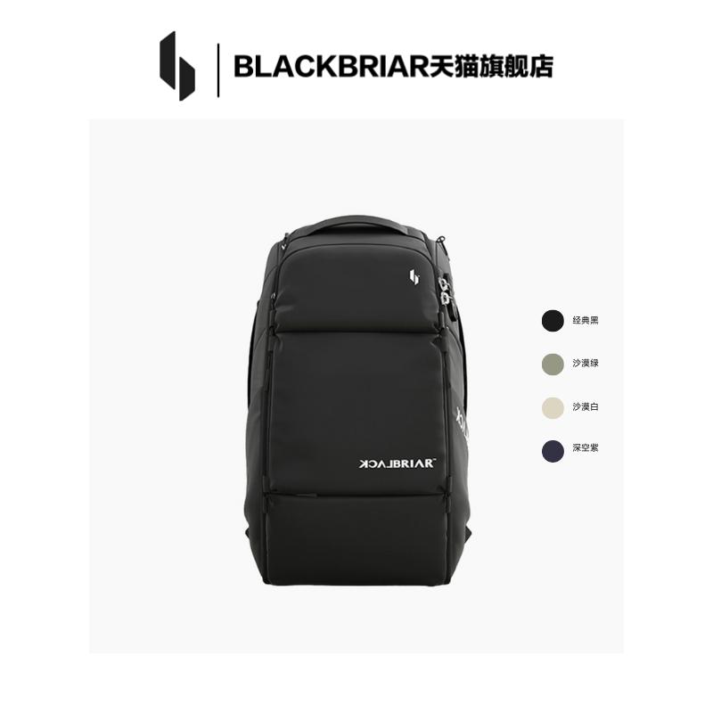 25L黑荆棘户外滑雪防水背包