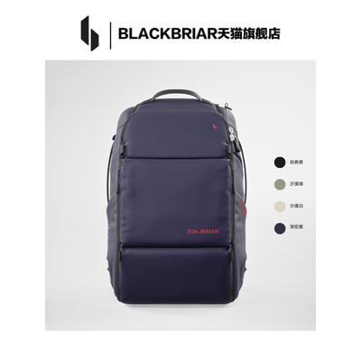 黑荆棘65L大容量防水背包可登机