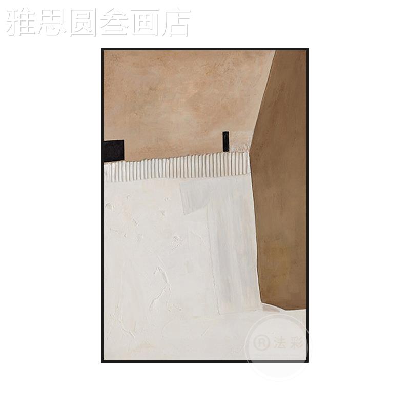 网红现代莫兰迪抽象块画复古客厅玄关装饰画背墙壁房景间过道挂色图片