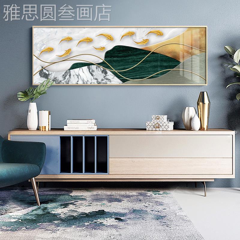网红图卧室画床头装饰发现代简约横幅壁轻鱼奢新中画式沙背景墙挂图片
