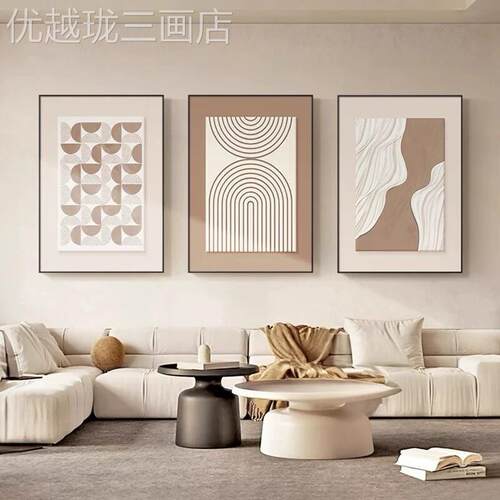 黑几何格沙发背景墙装饰画艺术抽象感调挂画高级肌理三联白画壁画