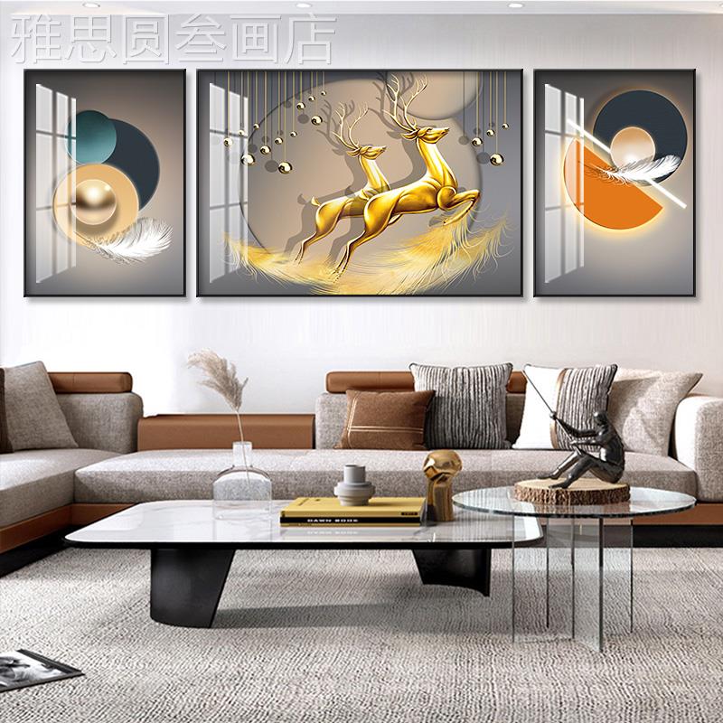 网红现简约客厅沙发背景墙画北欧代鹿组合壁装饰画轻奢麋大沙发气图片