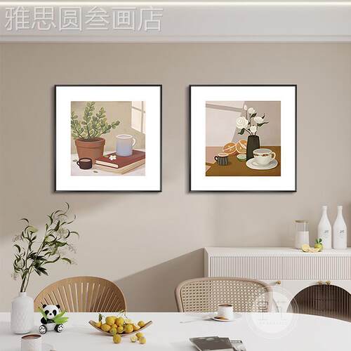 现简约饭代厅装饰画画馨生墙活北欧风格饭桌背景温挂画画高级饭定