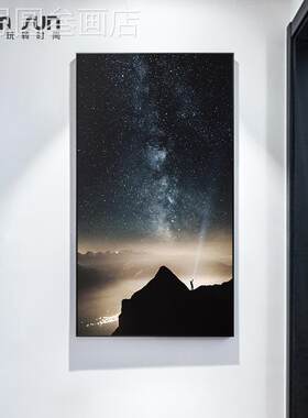 网红美罗尚北欧玄装饰画唯星空摄墙影挂画现后代黑白走关廊过道画