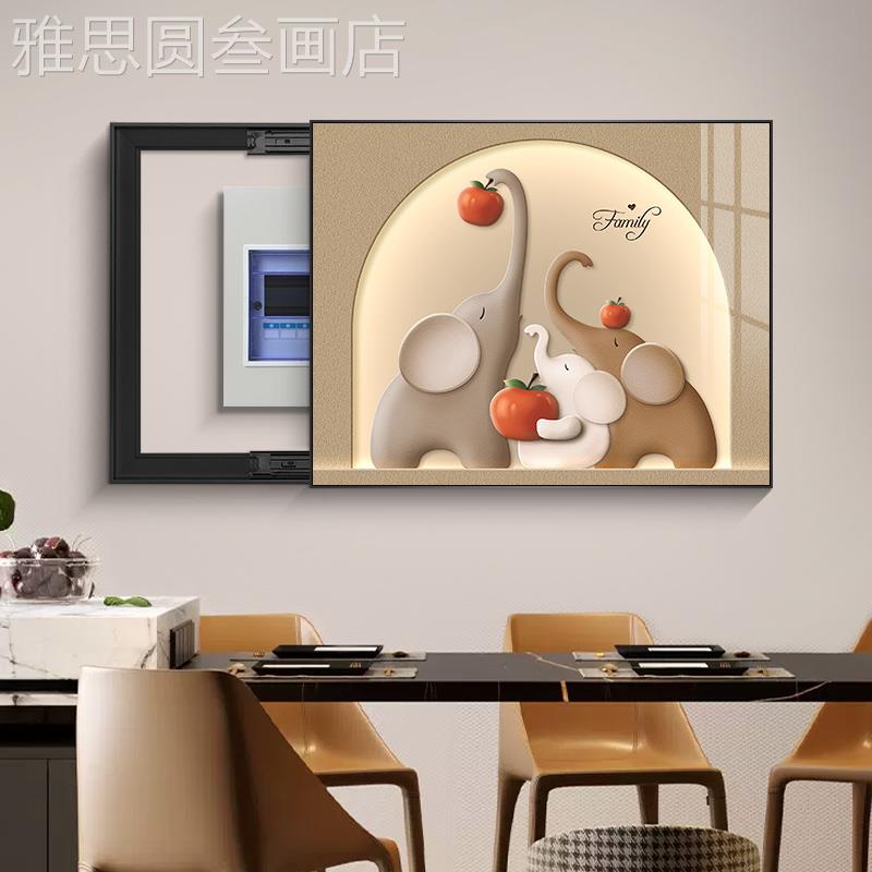网红电表箱箱装饰画现代约卡通长颈简创意配鹿电箱电闸打孔遮免挡图片