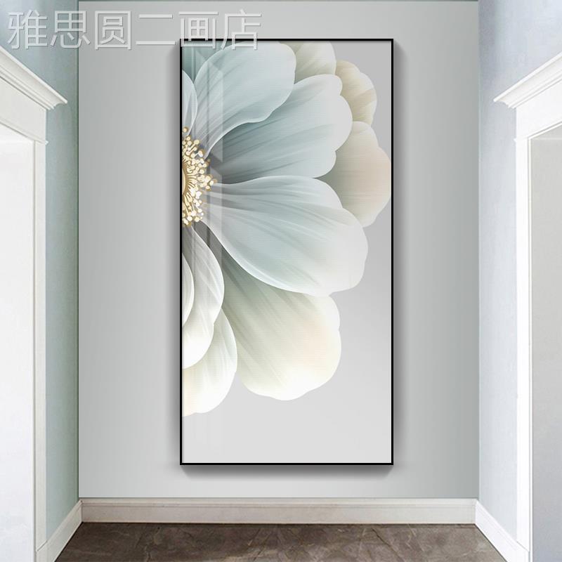 网红兰秀景菊芳简晶瓷玄关装饰画竖约版入户走廊过道挂画花卉背墙图片