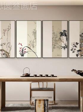 新中式竹子入户玄关走廊挂画餐厅饰茶寓室画意墨好禅意水画山水画