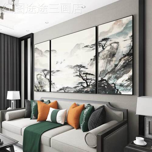 山水厅挂画新中式客沙发背景墙装饰画三联办公室画壁画画国画招财
