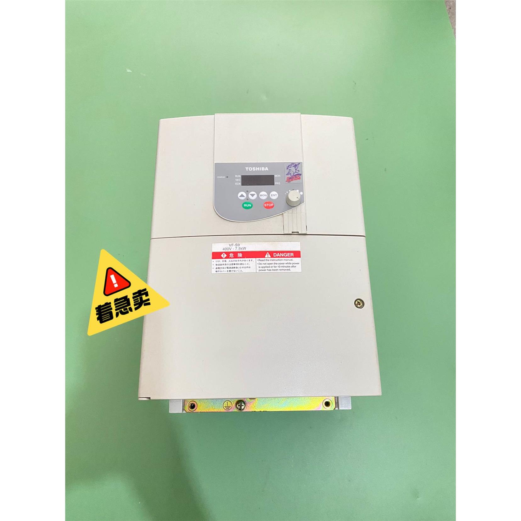 拍前询价:东芝变频器VFS9-4075PL-WN(1),380V  7