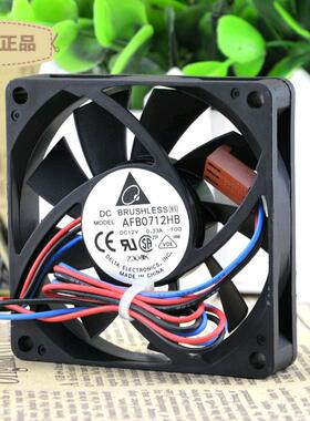 原装台达DELTA AFB0712HB DC12V 0.33A 70x70x15MM双滚珠散热风扇