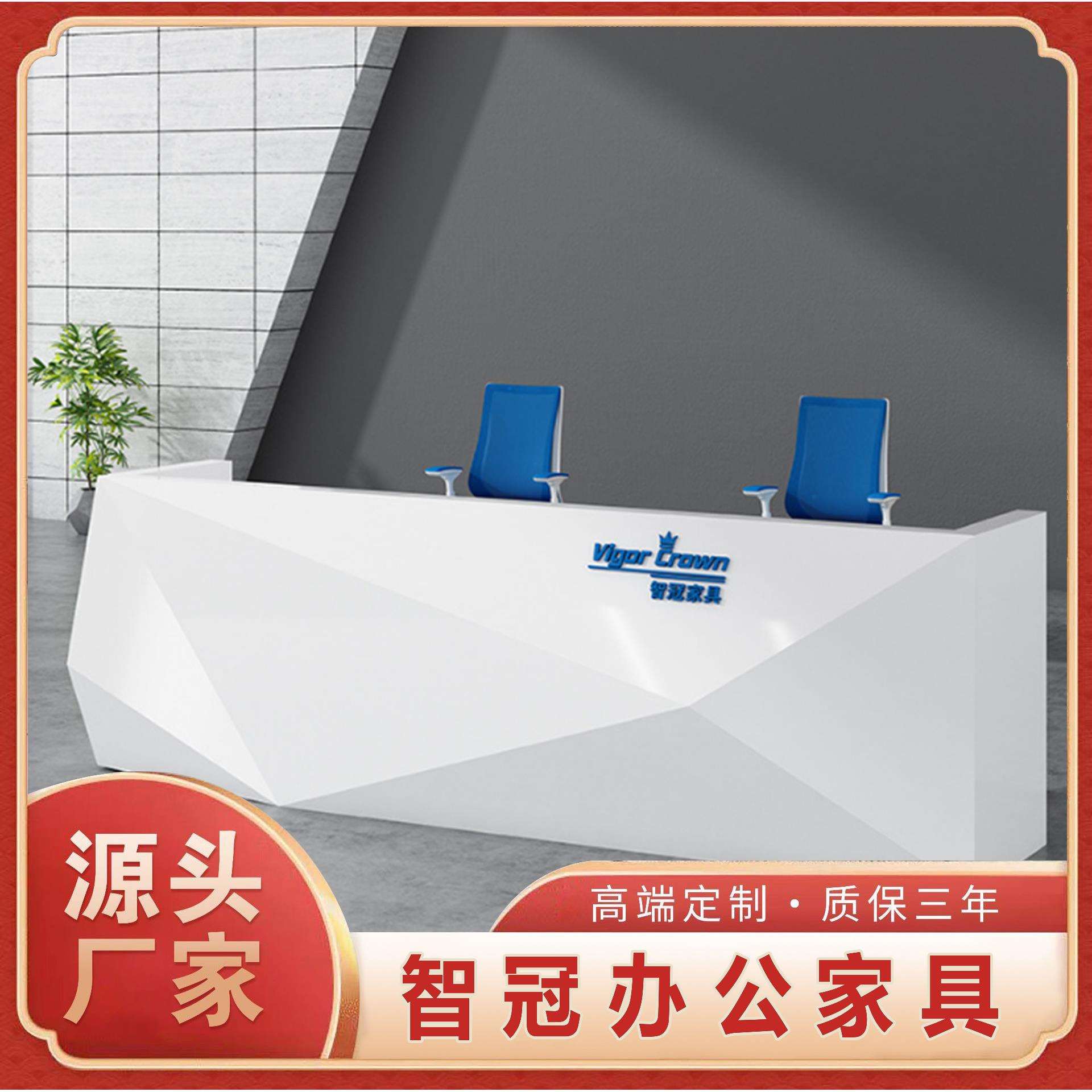 大理石烤漆白色前台柜吧台收银台酒店前台简约风格条形石材办公桌