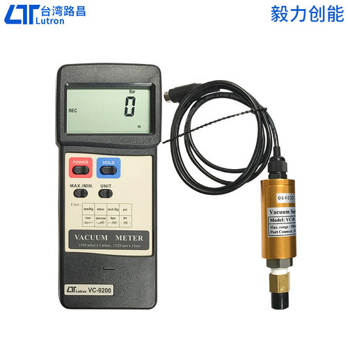 压力计台湾路昌VC-9200PS-9302PM9100真空压力大气压数字压力表