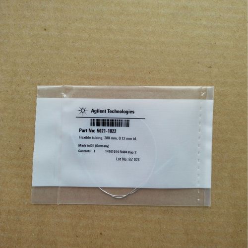 5021－1822 不锈钢毛细管，0.12 x 280 mm，无接头