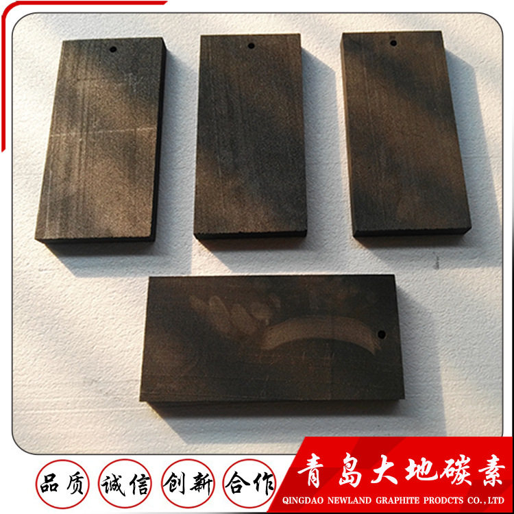 导热石墨电级板普通石墨方形导电石墨块阳极碳棒石墨电级批发销售图片