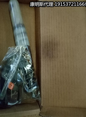 旋挖钻机柴油发动机喷油器共轨喷油器零件4026222