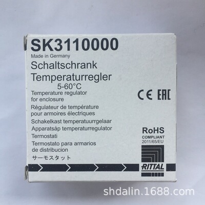 rittal  sk3110.000 SK3110000 温控器