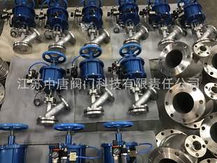 手动带气动反应釜 放料阀 储罐放料阀 16P气动不锈钢下展式 FL645W