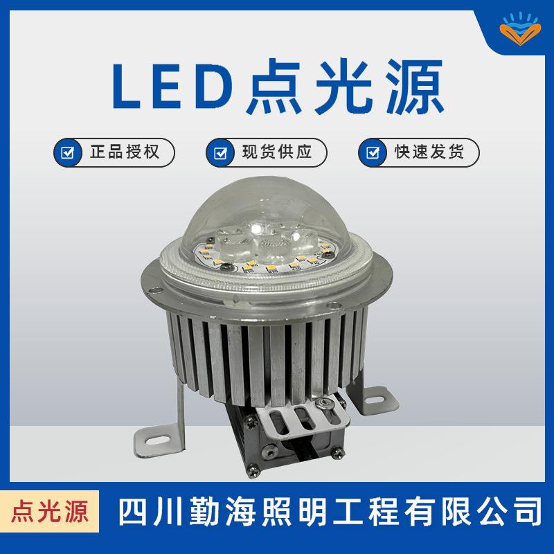 LED玉兰灯路灯模组景观灯草坪灯柱头灯点光源庭院灯光源直销图片