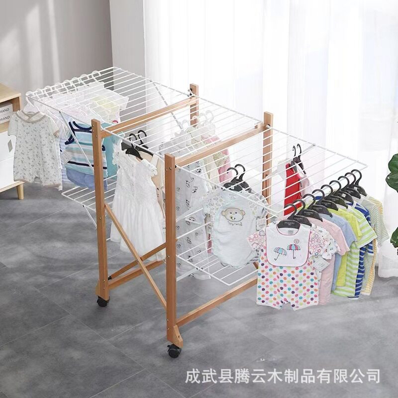 铁艺晾衣架家居阳台可折叠多功能挂衣架室内户外金属衣帽置物架