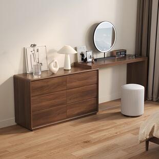 斗柜一体化妆台卧室现代简约实木主卧化妆桌小户型2023新款收纳柜