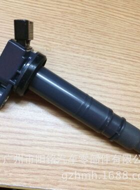 90919-T2001点火线圈HILUX ViGO 2005-2014年TGN15 奔跑者1TRFE