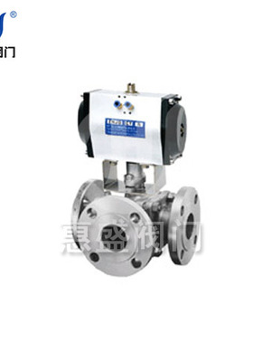 厂家直销 Q644F/Q645F气动三通球阀 现货供应Q644F/Q645F气动三通