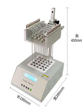 干式氮吹仪型号:HHQ97-DCY-G25-A库号：M410318
