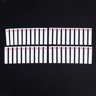 通用款卡封片银行用 财会管理运钞箱提款箱锁片款包塑料卡封条