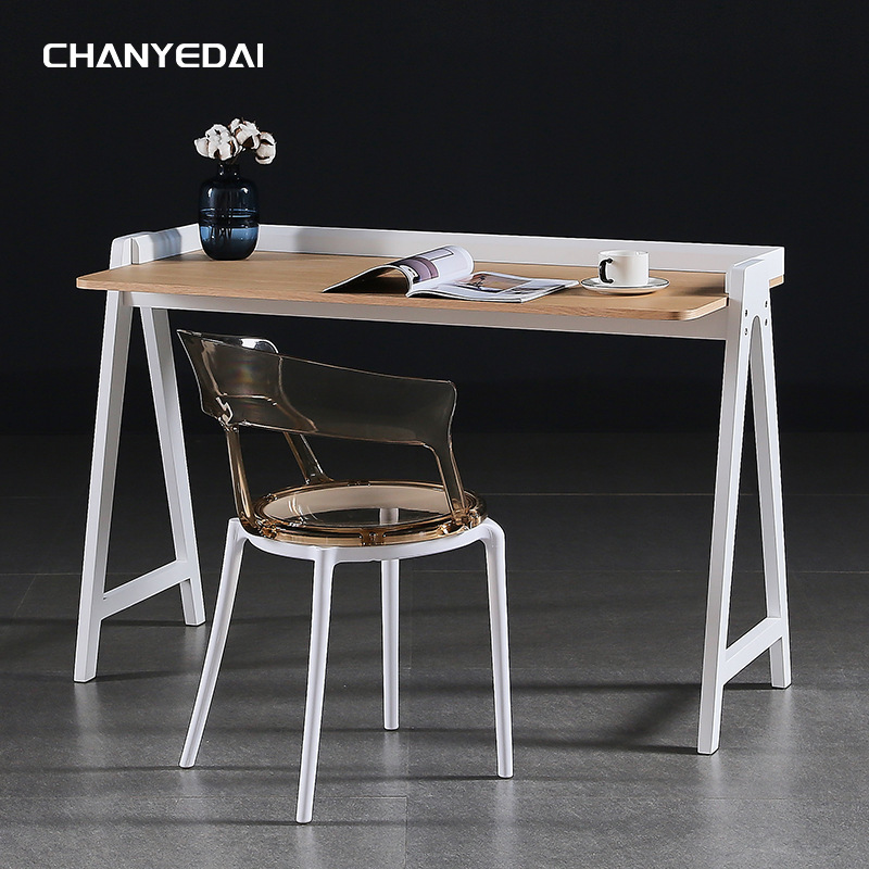 北欧个性创意实木书桌现代简约办公桌学生家用写字时尚长方形桌子