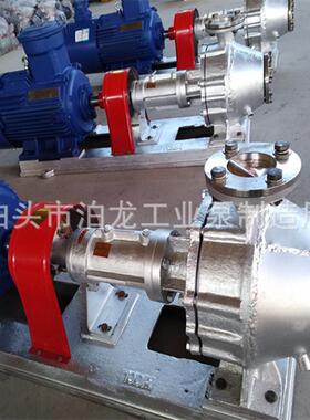 供应RY50-32-200ARY50-32-250RY65-50-160离心泵立式离心泵