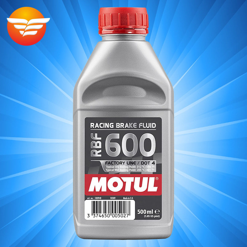 摩特 RACING RBF 600 DOT4 刹车油 500毫升 赛道汽车摩托车制动液