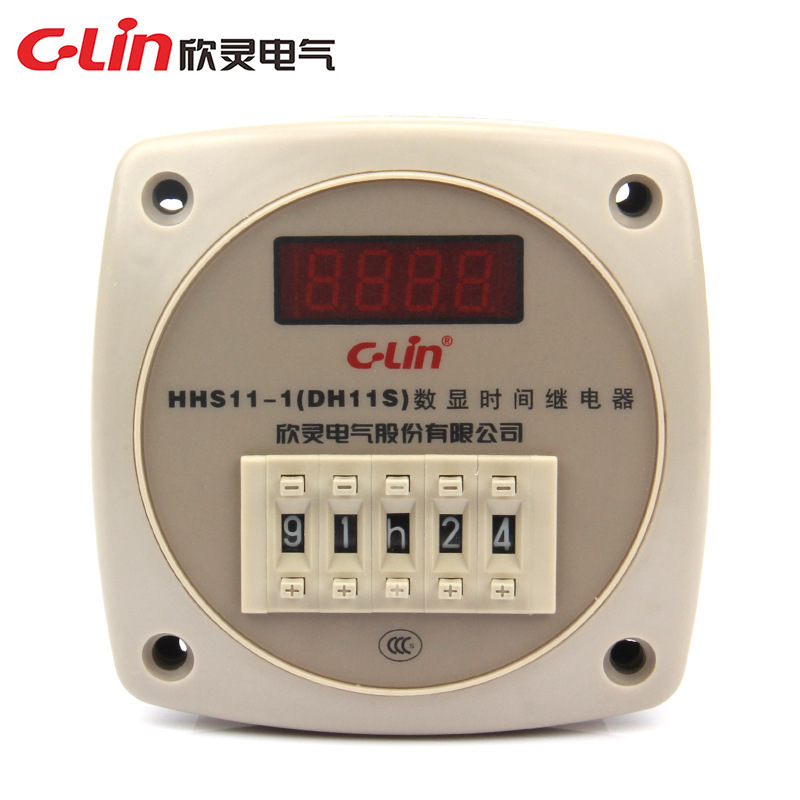 欣灵智能数显时间继电器 HHS11-1(DH11S)