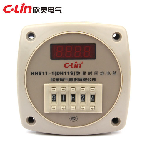 欣灵智能数显时间继电器 HHS11-1(DH11S)