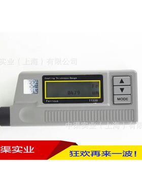 促销涂镀层测厚仪北京时代牌TT220涂层测厚仪漆膜测厚仪包邮