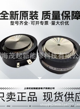 T718N14TOF T718N16TOF T718N18TOF T718N12TOF T920N02TOF