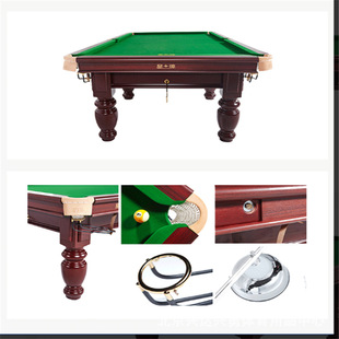 台球桌标准型大理石美式室内球厅商用中式黑八成人家用桌球台球桌