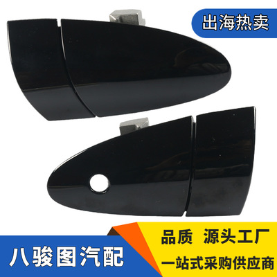 工厂批发72181-SZT-003ZA汽车外拉手72141-SZT-G01适用于本田CRZ