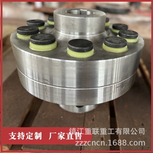 LT型弹性套柱销联轴器 LT11 诚信经营 全国发货