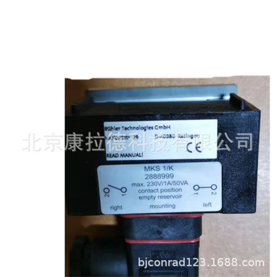 BUHLER MDF-5-400+E05+M01压力继电器MDF-5-100